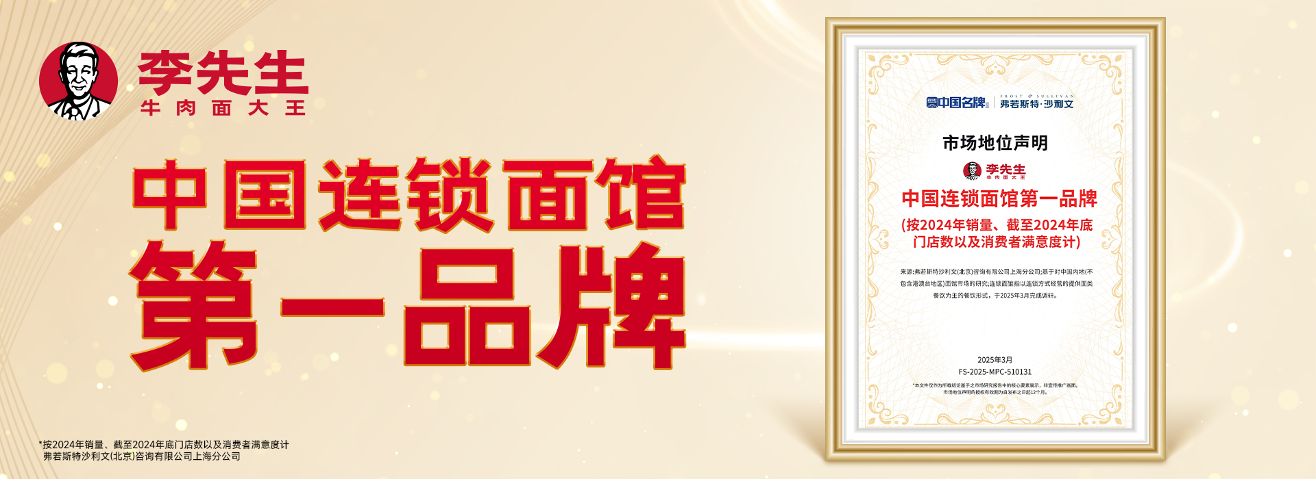 一码中内部资料