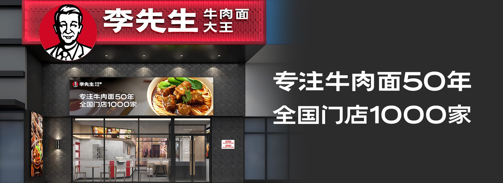 一码中内部资料