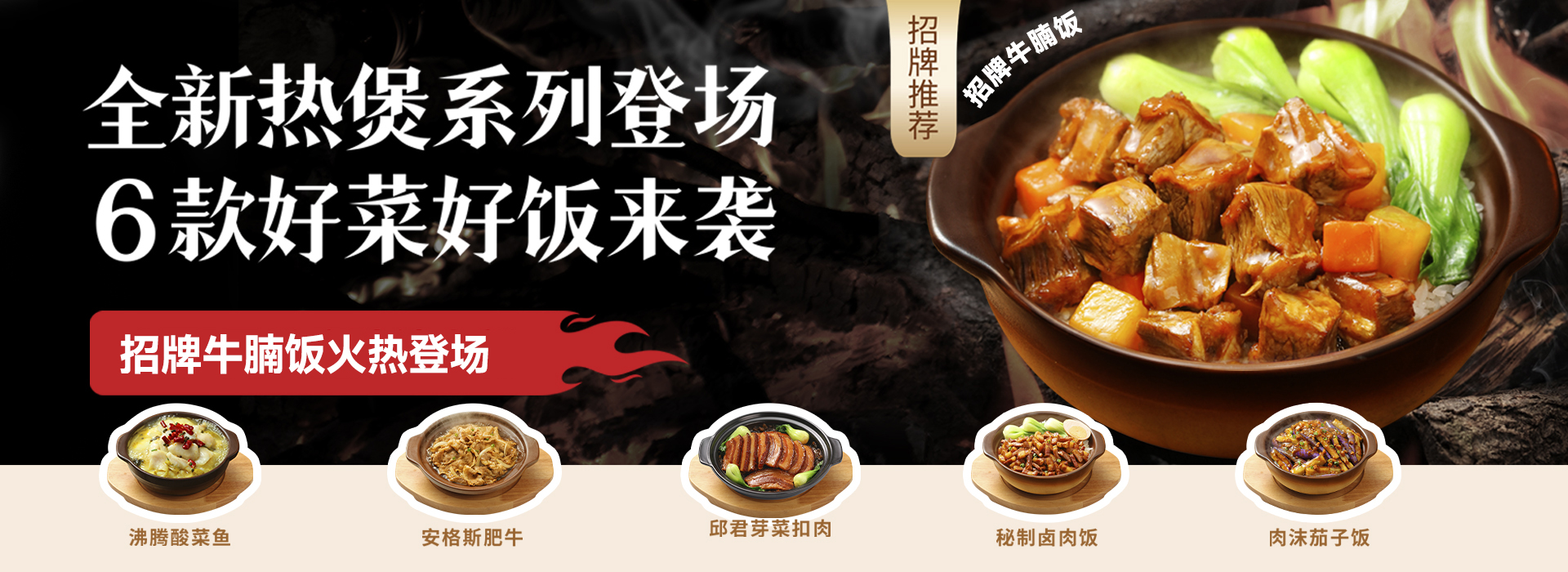 一码中内部资料